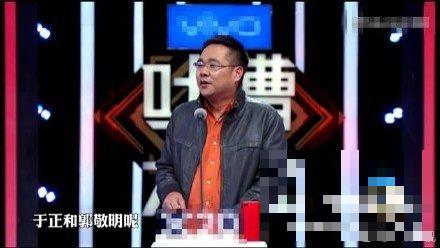 >于正方发声明回应吐槽 ，张艺兴喂后辈吃小龙虾