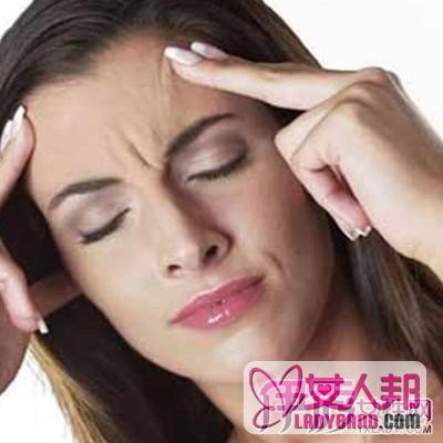 >来月经头痛是什么原因？ 引起头痛的四大原因