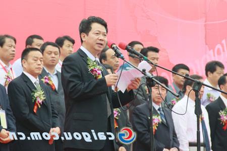 金学峰长白颂 西安市政府副市长金学峰在第61届中国教育装备展示会开幕式上的致辞