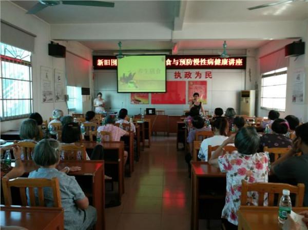 >王陇德的十个网球饮食 专家提倡“十个网球饮食结构”预防慢性病