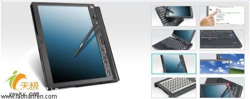 ThinkPad X61t屏幕升级 超强SXGA+规格！[组图]