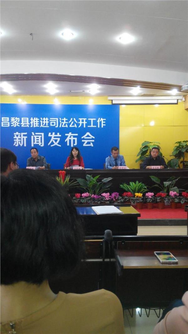 邱萍局长答记者问 市司法局局长于长江答记者问
