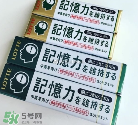 记忆力口香糖多少钱？日本乐天记忆力口香糖有用吗