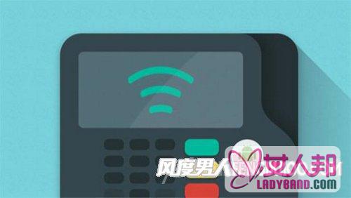 Android Pay是什么 Android Pay支付教程