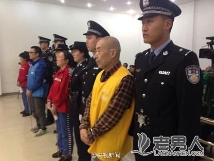 胡万林非法行医致1人死亡被判15年(图)