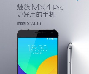 >魅族MX4 Pro预订+预约 突破670万