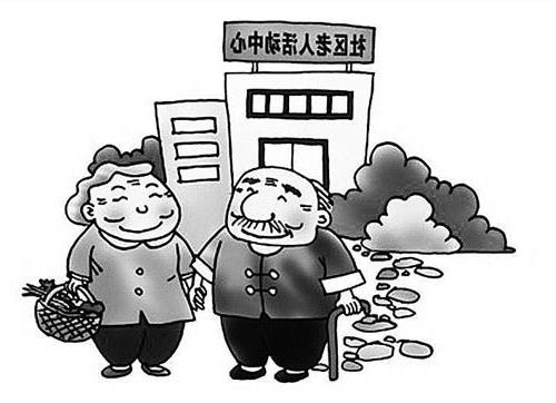 >庞涛福州 庞涛一行到郴州市苏仙区调研居家养老工作