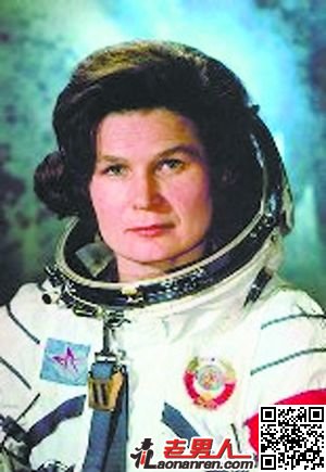 捷列什科娃：世界首位女航天员【图】