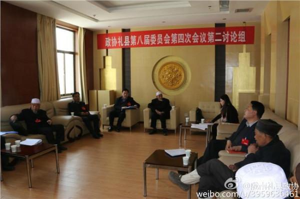 上海吴志明出事 上海市政协委员讨论政府上半年工作 吴志明出席