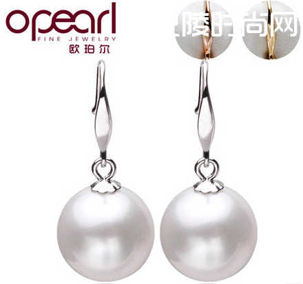 >opearl珠宝珍珠耳环款式热卖  opearl珠宝2014新款珍珠及价格推荐