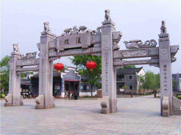 黄元吉的传人 丰城历史上两位名为黄元吉的道教名人