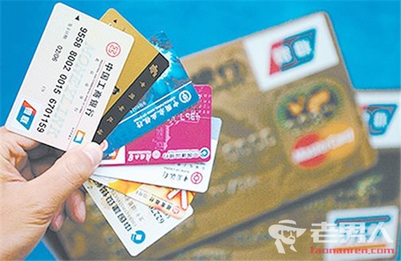 >获取大额度信用卡的三大妙招分享：尽量刷卡 及时还款