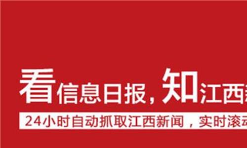 康有为怎么死的 康有为赴宴后归家七窍流血:康有为怎么死的