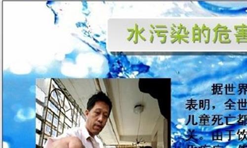 中国罗麦公司 罗麦净水器怎么样—罗麦净水器分析介绍