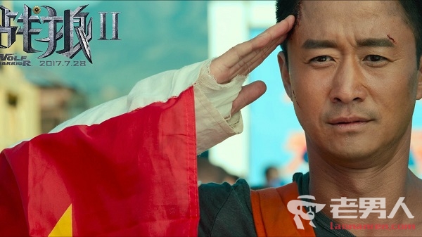>《战狼2》登顶中国最高票房 华语电影猫眼票房排行榜