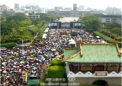 >520台湾总统就职典礼期间 泛绿派要发动10万人呛马游行