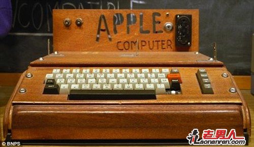 >乔布斯拍卖苹果电脑:1976年的起价$24万