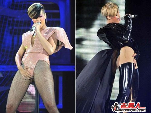 蕾哈娜巡演 连身三角裤沿袭Gaga风潮【图】