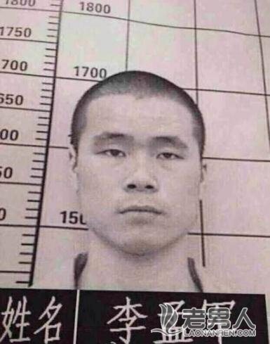 广东韶关一重刑犯越狱 身高1.7米左臂有纹身