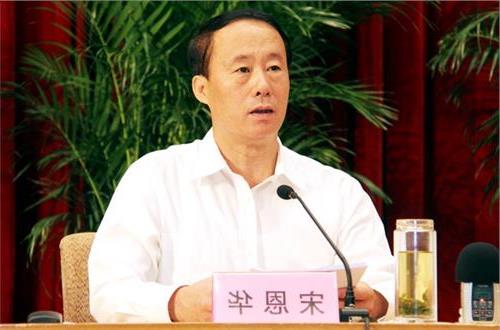 河北省宋恩华 宋恩华副省长在第十三次河北省民政会议上的讲话