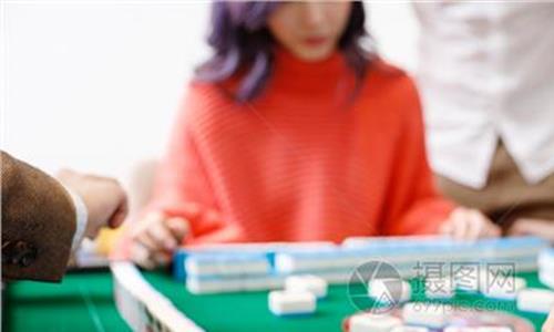 >麻将游戏在线玩 牌桌上的中国春节:过年娱乐为何热衷打麻将?