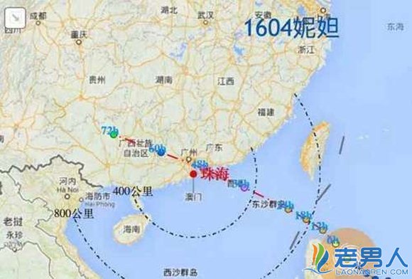 >4号台风妮妲来袭 广东沿岸海域将出现巨浪