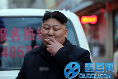 >沈阳版金正恩走红网络