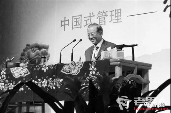 台湾著名学者曾仕强逝世 曾为《百家讲坛》讲解《易经》