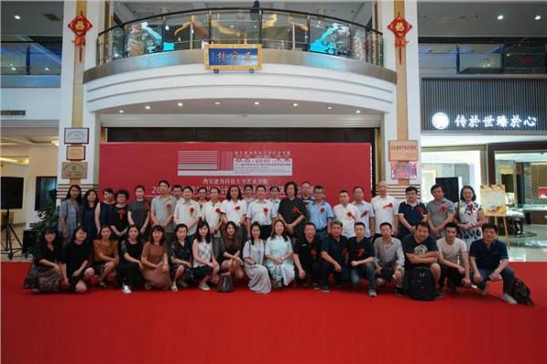 周成虎河南工程学院 电气信息工程学院举行2015年本科毕业设计和学科竞赛表彰大会