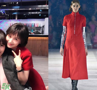 欢乐颂2曲筱绡王子文穿的红色裙子是什么牌子？