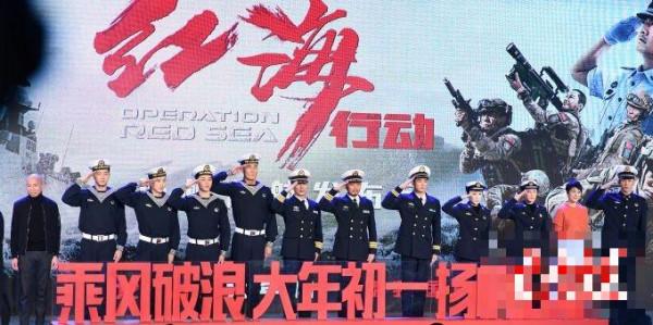 >《红海行动》填补华语军事动作片空白 与《战狼2》 比更宏大