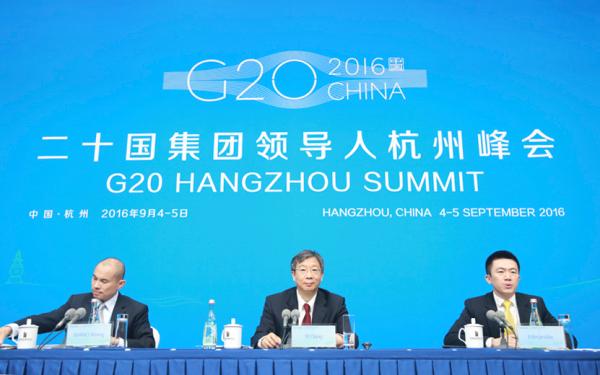 g20易纲 易纲首度透露G20数字普惠金融高级原则详情