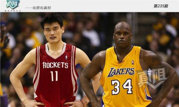 姚明正式入名人堂 如何评价姚明被正式提名入选篮球 2016 名人堂