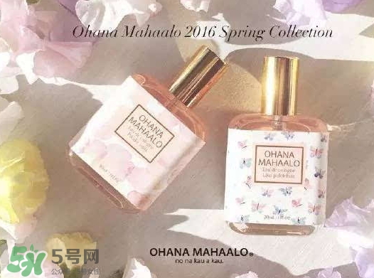 >ohana mahaalo香水多少钱_日本价格