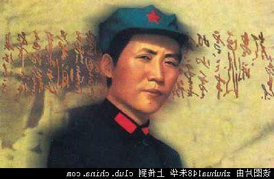 邵式平的妻子 被毛泽东称为“邵大哥”的邵式平