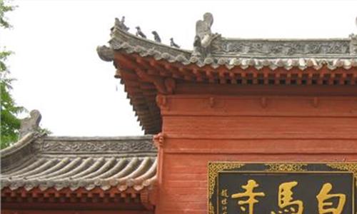 >白马寺烧香求什么最灵 洛阳白马寺:中国佛教的发祥地