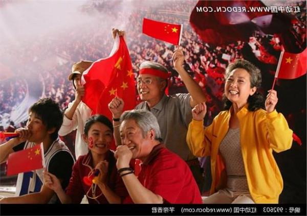 >【中国第二次奥运会】中国何时能第二次举办奥运会