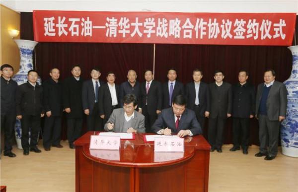 >西南石油大学文雯 西南石油大学与中亚两大学签署协议 将互派留学生