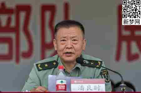 >潘良时陆军副司令调查 陆军副司令潘良时卸任北京常委 已提出交涉