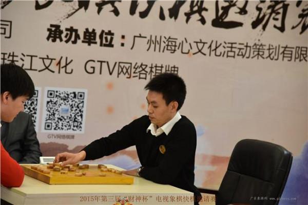王跃飞讲棋 电视象棋超级排位赛第三站许银川战胜王跃飞