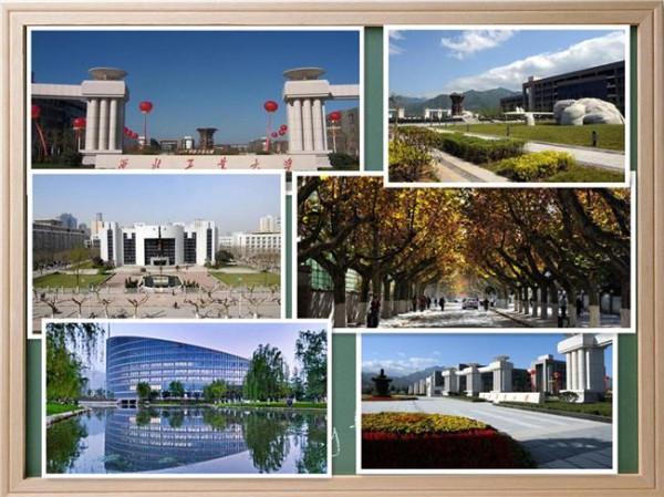 >公茂果西工大 西北工业大学继深圳后又成立西工大青岛研究院