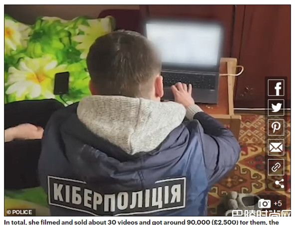 26岁乌克兰女性为钱性侵4岁儿子 面临10年刑期