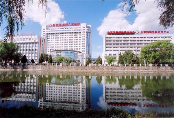 罗卫东307医院 307医院原院长罗卫东与北京国丹白癜风医院院长探讨医疗发展模式