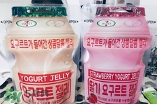 韩国养乐多软糖好吃吗？韩国养乐多乳酸菌软糖好吃吗？