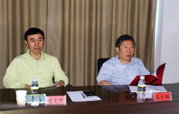 通用技术集团李谠简历 中国通用技术集团召开2013年工作会议