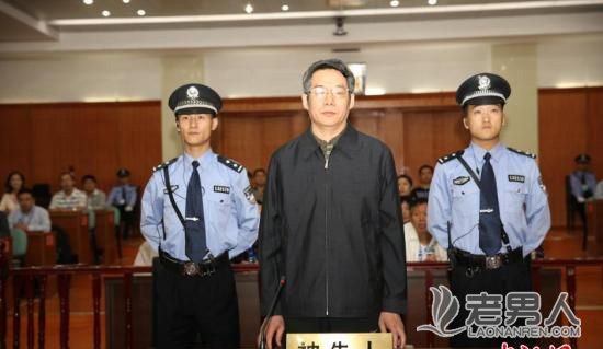 发改委原副主任刘铁男受贿案今宣判 被控受贿3千余万