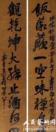 山东翰德2014秋拍将呈现吴昌硕巨幅对联《黄河万里图》
