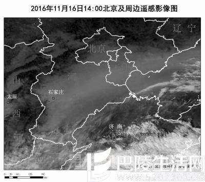 北京今晨雾霾来袭 发布今年首个空气重污染橙色预警