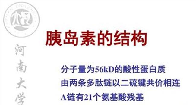 【酸性物质带什么电】车辆如何防潮防锈 雨后清洗酸性物质