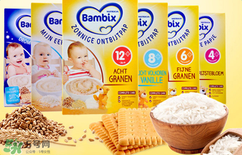 bambix是哪个国家的品牌？bambix米粉是哪里生产的？